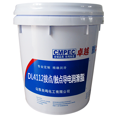 長鳴DL4112接點/觸點導電潤滑脂